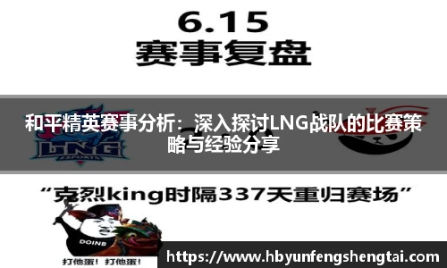 南宫NG28官网